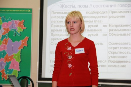 Алина Рахимова