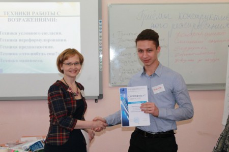 Никита Иванов, системный администратор, программист. О тренинге "Секреты успешных переговоров"